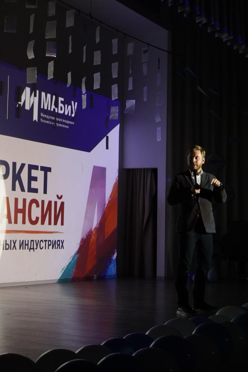 Игорь Сумин маркет вакансий